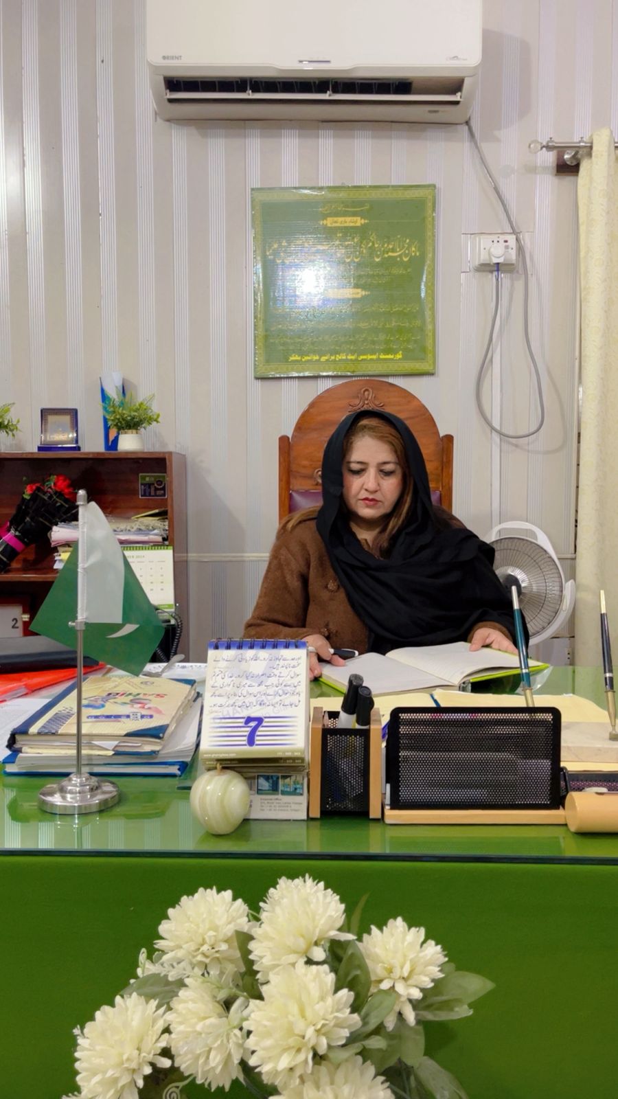 College Gallery Image